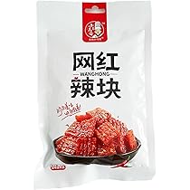 中国の小盅 中国古金 金錠 金塊 在銘 大清順治古銭 足赤 厚重 置物 金鳳祥